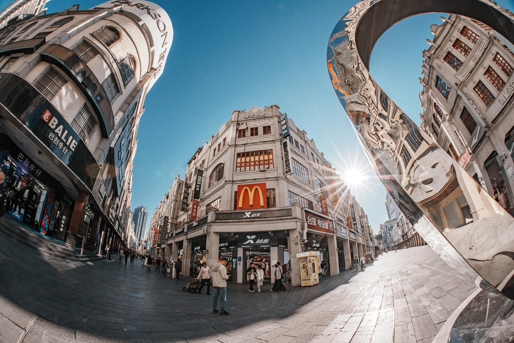 7Artisans 6mm F2.0 manuál halszem objektív (Sony-E) APS-C (6F2B-E)