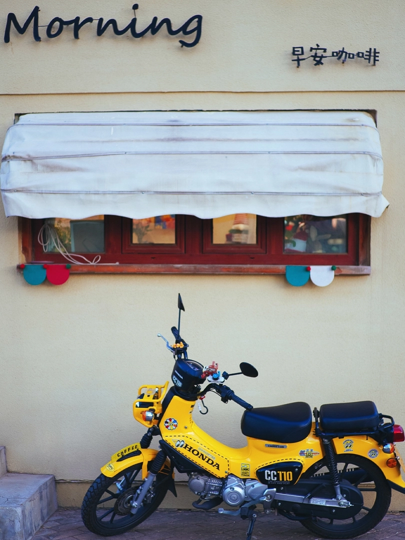 7Artisans AF 35mm F1.8  Lite autófókuszos objektív (Sony-E) APS-C fekete (AF35F18B-EAPS-C)