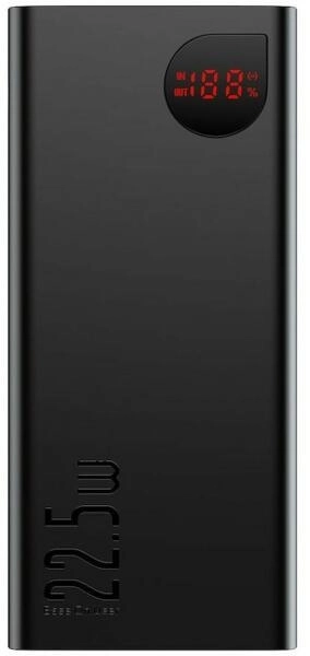 Baseus Adaman Metal gyorstöltő powerbank 20000 mAh, 22.5W, fekete + 3A USB Type-C, 30cm kábel (PPAD070101)