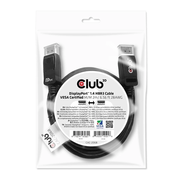 Club3D CAC-2068 (DisplayPort 1.4, M/M, 28AWG, HBR3, VESA tanúsítvánnyal, 8K60Hz, 2m)