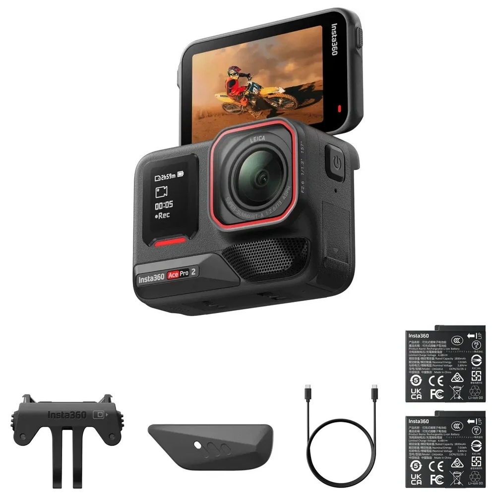 Insta360 Ace Pro 2 Dual Battery Xplorer Bundle / Dark Gray (102020200082)