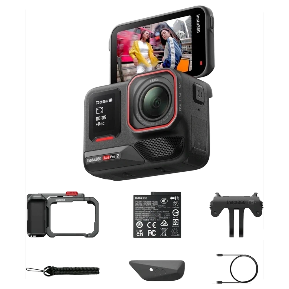 Insta360 Ace Pro 2 Single Battery Xplorer Bundle / Dark Gray (102020200084)