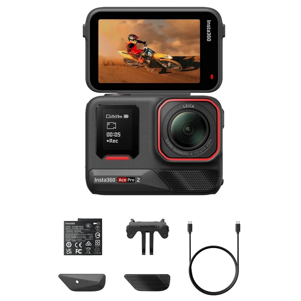 Insta360 Ace Pro 2 Standard Bundle (P.ABG0000403)