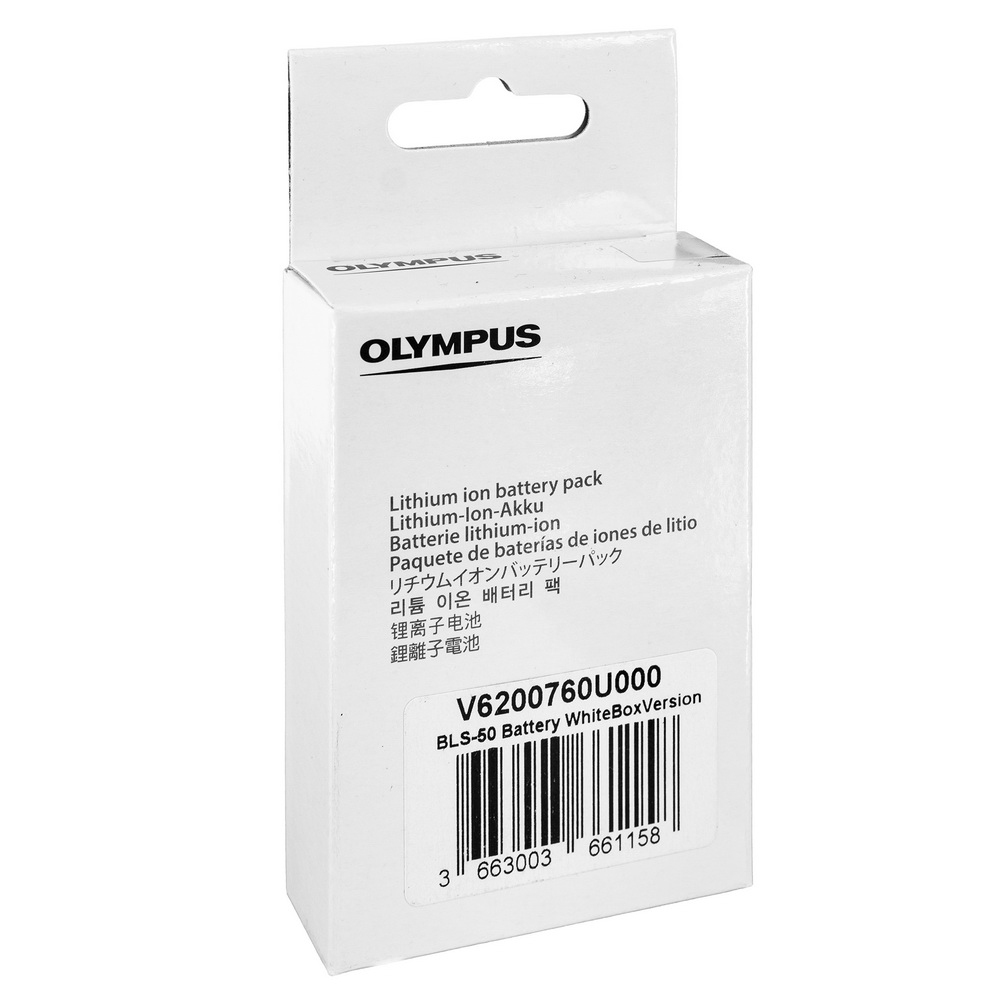 Olympus BLS-50 "OEM"