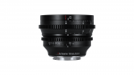 7Artisans 12mm T2.9 manuális Cine objektív (Nikon-Z) APS-C (C706B)