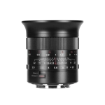7Artisans 14mm F2.8 manuál objektív (Sony-E) Full Frame (14F28B-E)