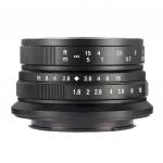 7Artisans 25mm F1.8 manuál objektív Sony-E) APS-C fekete (A101B)