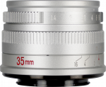 7Artisans 35mm F1.4 manuál objektív ezüst (EOS-R) APS-C (A010B-R)