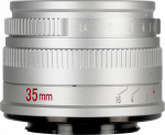 35mm F1.4 manuál objektív ezüst (Sony-E) APS-C (A010S-E)