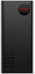 Baseus Adaman Metal gyorstöltő powerbank 20000 mAh, 22.5W, fekete + 3A USB Type-C, 30cm kábel (PPAD070101)