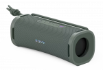 SRS-ULT10H ULT FIELD 1 hordozható vezeték nélküli Bluetooth hangszóró, erdőszürke (SRSULT10H.CE7)