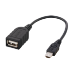 VMC-UAM1 (USB adapter kábel külső merevlemezre való másoláshoz)