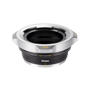 7Artisans PL 4 in 1 Adapter Kit ezüst (PL4IN1 Sil)