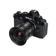 7Artisans 14mm F2.8 manuál objektív (Nikon-Z) Full Frame (14F28B-Z)