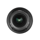 7Artisans 14mm F2.8 manuál objektív (L) Full Frame (14F28B-L)