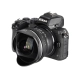 7Artisans 6mm F2.0 manuál halszem objektív (Nikon-Z) APS-C (6F2B-Z)