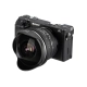 7Artisans 6mm F2.0 manuál halszem objektív (Sony-E) APS-C (6F2B-E)