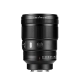 7Artisans AF 135mm F1.8 autófókuszos objektív (Nikon-Z) Full Frame AF fekete (AF135F18-Z)