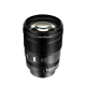 7Artisans AF 135mm F1.8 autófókuszos objektív (Nikon-Z) Full Frame AF fekete (AF135F18-Z)