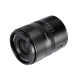 7Artisans AF 35mm F1.8 autófókuszos objektív (Nikon-Z) Full Frame (AF35F18B-Z)