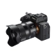 7Artisans AF 35mm F1.8 autófókuszos objektív (Sony-E) Full Frame (AF35F18B-E)