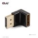 Club3D CAC-1008 (90° DisplayPort  1.4,  M/F, 4K120Hz, univerzális)