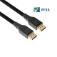 Club3D CAC-1061 (DisplayPort 1.4, HBR3, 8K60Hz, 5m, 32CH, Aranyozott, VESA, M/M)