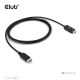 Club3D CAC-1083 (DisplayPort 1.4 to HDMI 2.0, aktív adapter, 4K60Hz, HDR, 2m)