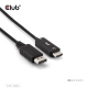 Club3D CAC-1083 (DisplayPort 1.4 to HDMI 2.0, aktív adapter, 4K60Hz, HDR, 2m)