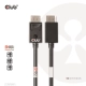 Club3D CAC-1091 (DisplayPort 2.1,  DP80, 4K240Hz, 1.2m, Bidirectional, M/M)