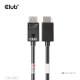 Club3D CAC-1092 (DisplayPort 2.1, DP80, 8K240Hz, 1.6m, Bi-Directional, M/M)