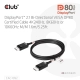 Club3D CAC-1092 (DisplayPort 2.1, DP80, 8K240Hz, 1.6m, Bi-Directional, M/M)