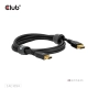 Club3D CAC-1094 (DisplayPort 2.1, 8K240Hz, 2m, DP80, VESA tanúsítvány, M/M)