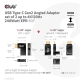 Club3D CAC-1528 (USB-C Gen 2 to USB-C Gen 2, 90 fokos adapter, 10Gbps, 4k120Hz)