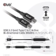Club3D CAC-1535 (3.2 USB-C Gen 2 to 3.2 USB-C Gen 2, 60W PD, 8K60Hz, Bidirectional, M/M, 5m)