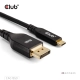 Club3D CAC-1559 (USB-C to DisplayPort 2.1, DP80 Bidirectional, 1m, 8K60Hz)