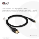 Club3D CAC-1559 (USB-C to DisplayPort 2.1, DP80 Bidirectional, 1m, 8K60Hz)