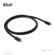 Club3D CAC-2501 (Thunderbolt 5 USB-C to USB-C, 240W, 80/120 Gbps, EPR, 8K240Hz, 1m)