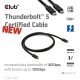 Club3D CAC-2501 (Thunderbolt 5 USB-C to USB-C, 240W, 80/120 Gbps, EPR, 8K240Hz, 1m)
