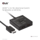 Club3D CSV-1384 (HDMI 2-az-1-ben, Kétirányú, 8K60Hz/4K120Hz, HDR, HDMI 2.1)