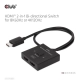 Club3D CSV-1384 (HDMI 2-az-1-ben, Kétirányú, 8K60Hz/4K120Hz, HDR, HDMI 2.1)