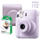 FUJIFILM Hungary Ltd. INSTAX MINI 12 LILAC PURPLE CSOMAG II. (Mini 12 + 10 db film + tok + kétoldalas matrica, díszdobozba