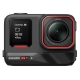 Insta360 Ace Pro 2 Dual Battery Bundle (P.ABG0000803)
