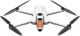 Insta360 Antigravity A1 Explorer Bundle (103010100002)