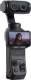 Insta360 Luna Ultra Creator Bundle Cosmic Fekete (104020100003)