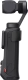 Insta360 Luna Ultra Standard Bundle Cosmic Fekete (104020100001)