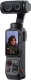 Insta360 Luna Ultra Standard Bundle Cosmic Fekete (104020100001)