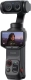 Insta360 Luna Ultra Standard Bundle Cosmic Fekete (104020100001)