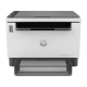 HP LaserJet Tank 2604dw MFP wi-fi mono multifunkciós lézer nyomtató (381V0A)