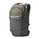 Lowepro Flipside Trek BP 350 AW (szürke) (LP37015-PWW)